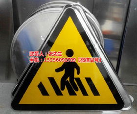 标牌护航路上安全｜合肥优质交通标志标牌厂精选推荐