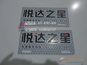 2d 品牌 2d 采购 图片 批发