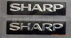 精心打造，品质卓越——标牌产品指南